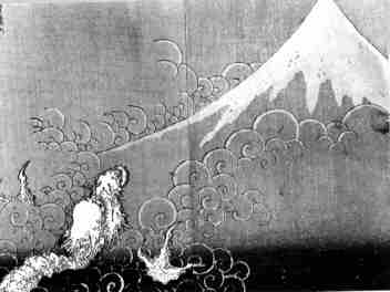 Hokusai, Veduta del Fuji con un drago che sorge dalle onde, 1835 ca